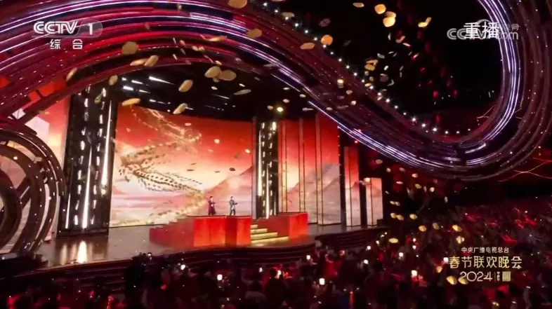 2024央视春晚