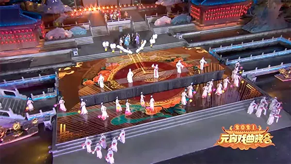 CCTV元宵戏曲晚会